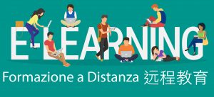 Clicca qui per entrare - Click here to enter - 点击这里进入